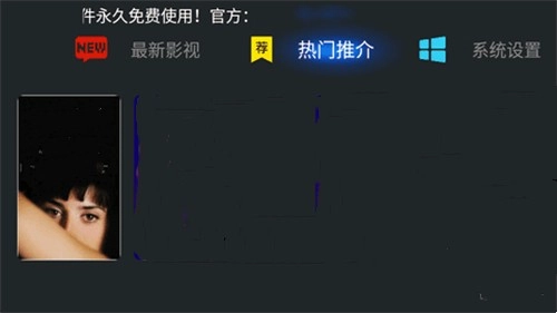 佩奇tv