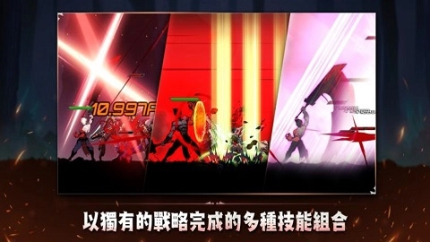 狂战士养成记安卓正版下载