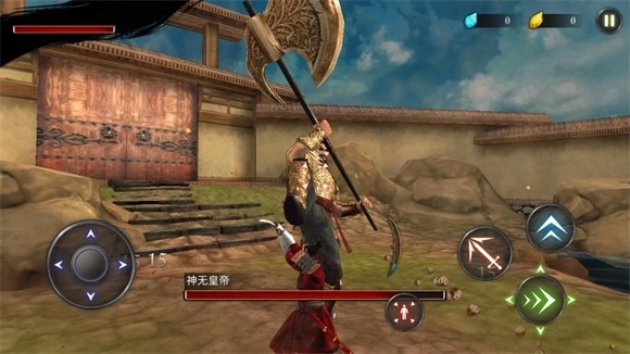 忍者武士隆汉化版