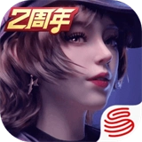 王牌竞速国际服