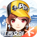 qq飞车安卓版