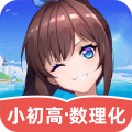欧拉AI学安卓免费版