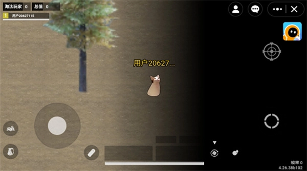 修猫地铁逃生正版截图2