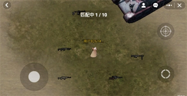 修猫地铁逃生正版截图7