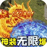 王者霸业游戏完整版V1.4.230