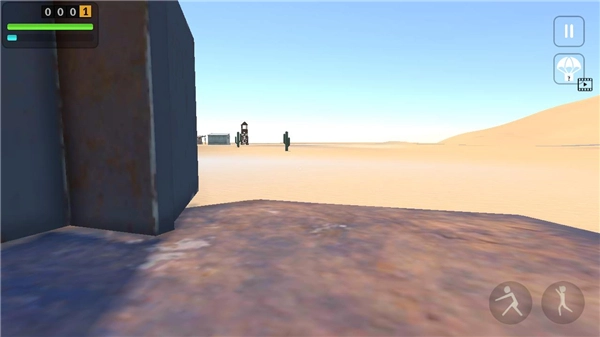 长途旅游steam版