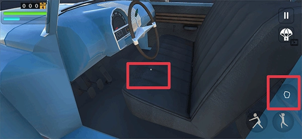 长途旅游steam版