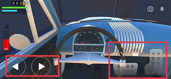 长途旅游steam版