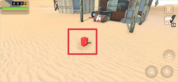 长途旅游steam版