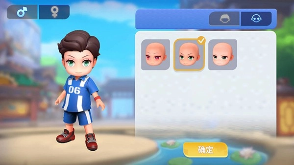 男生女生向前冲游戏