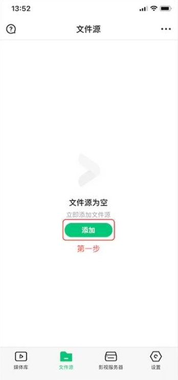 vidhub