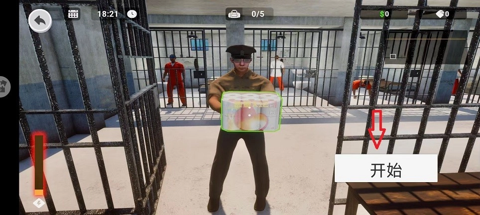 模拟监狱生存冒险越狱模拟器