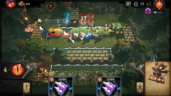 陷阱大师手机版