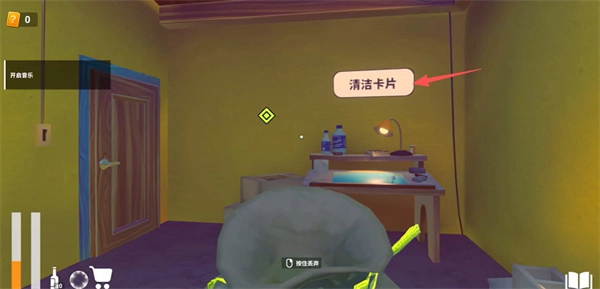 老婆随手扔了我多年珍藏卡牌(5)