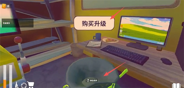 老婆随手扔了我多年珍藏卡牌(6)