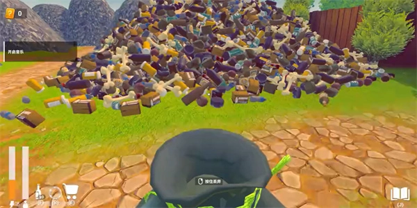 老婆随手扔了我多年珍藏卡牌(7)