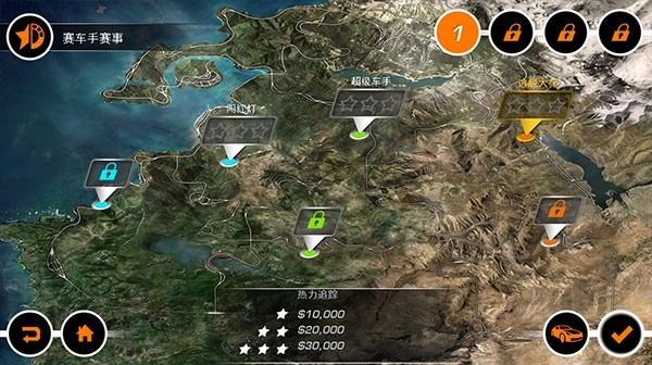 极品飞车14重置版