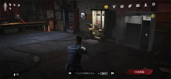 萤火突击手机版