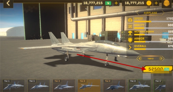 长空战域汉化版