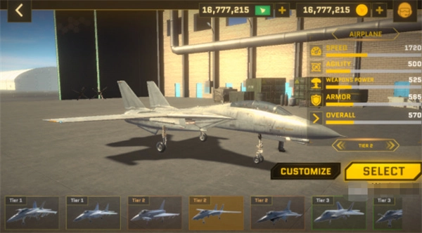 长空战域汉化版