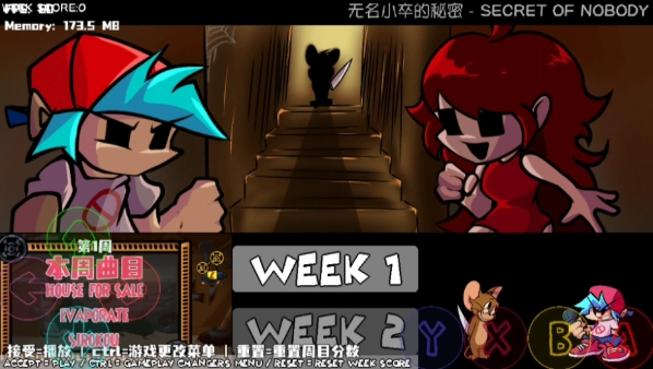 周五夜放克猫和老鼠地窖秀模组