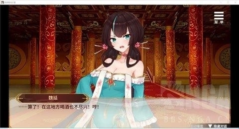 刘禅养成计划手机版