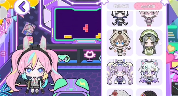 碧优蒂小镇免费版图3