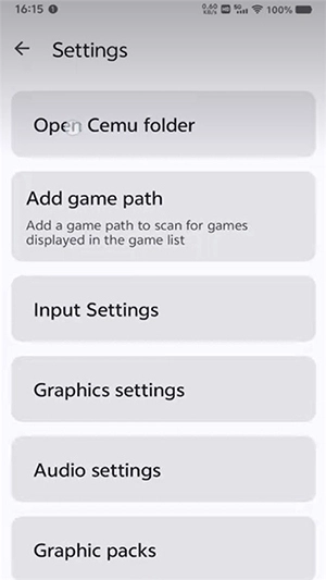 cemu模拟器安卓版(1)