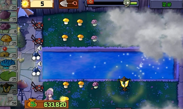 植物娘大战僵尸庄不纯图5