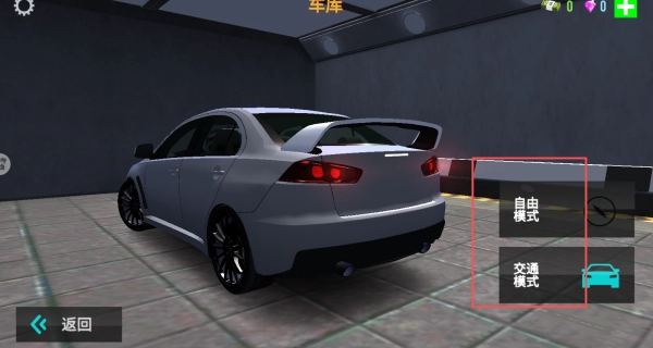 仿真汽车模拟器游戏中文版免费下载