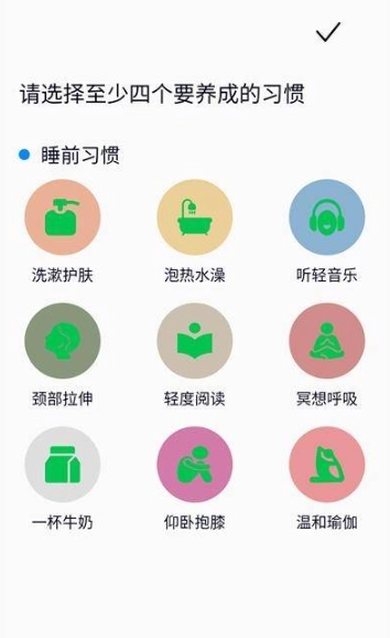 呼噜兔图2