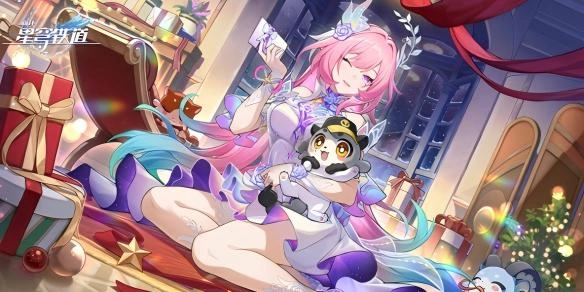 崩坏星穹铁道余晖残卷戮力双雄战斗技巧