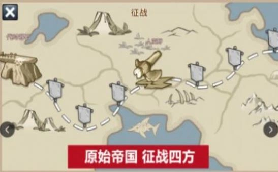 火柴人108位英雄