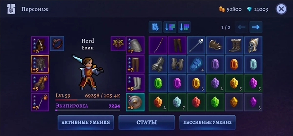 黑暗崛起中文版图3