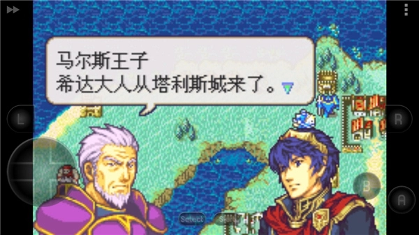 火焰纹章新圣火徽章游戏官方版图1