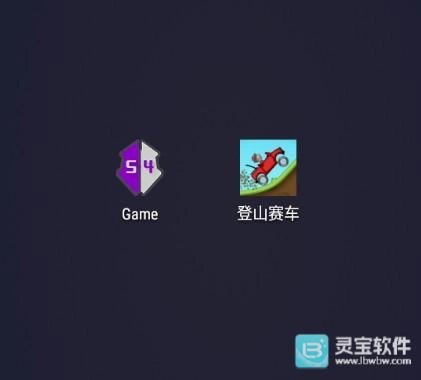 怎样用GG修改器修改游戏GG修改器的具体使用步骤有哪些