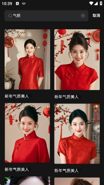 幻颜秀秀制作视频