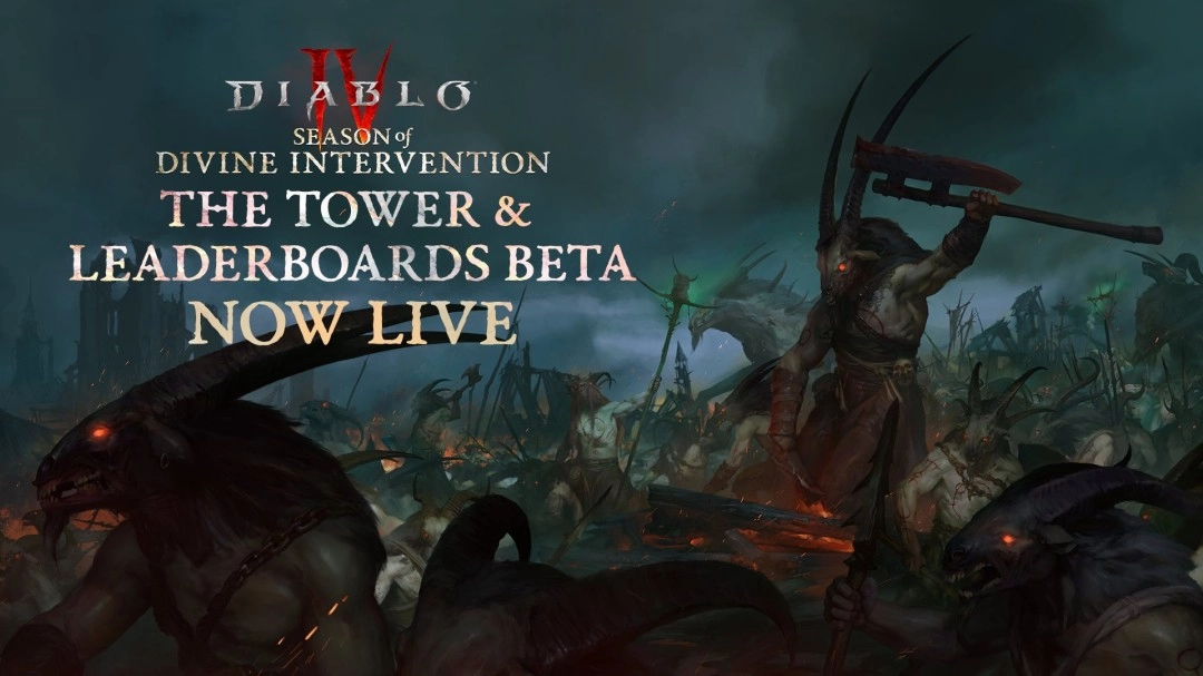 暗黑破坏神4游戏中的魔域高塔模式