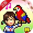 发现动物公园汉化版