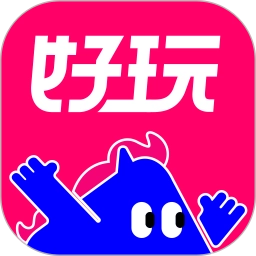 微票好玩安卓免费版