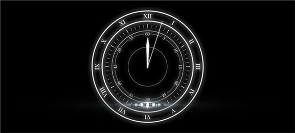 phigros网页版图8