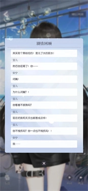 以闪亮之名国际服