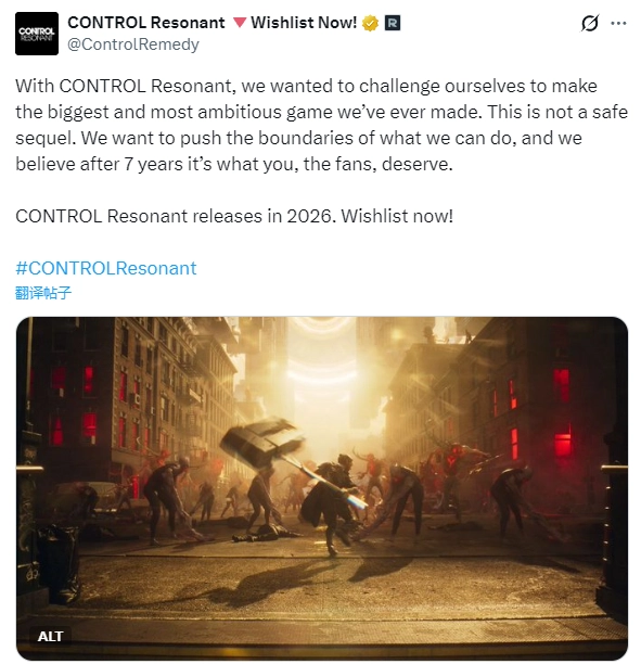 Remedy打造的《控制：共鸣》，是其迄今为止规模最大且最富雄心的一款游戏