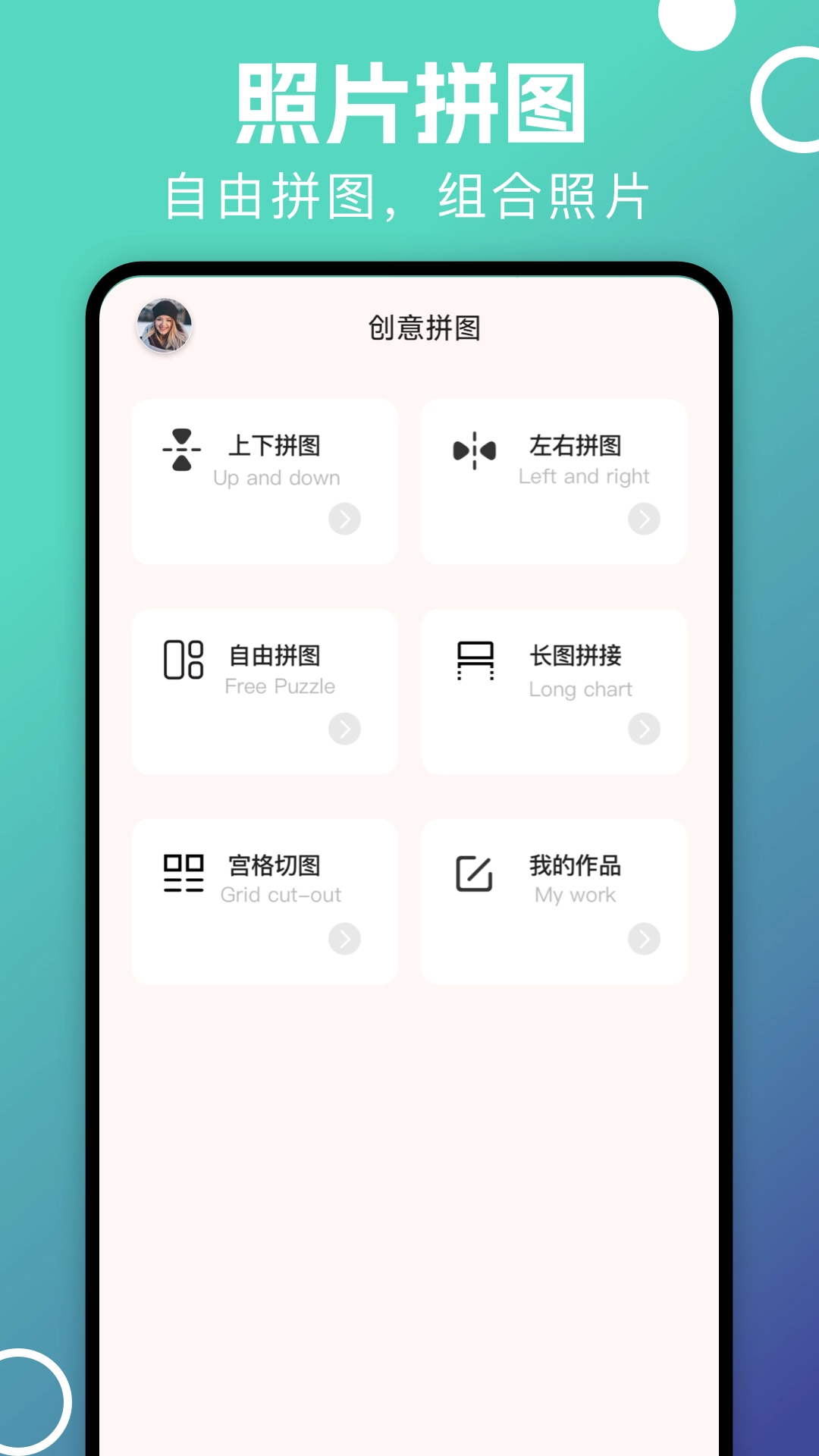 相册照片管理专家：高效整理，留住回忆插图4
