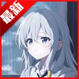 APK幻软件库通用版