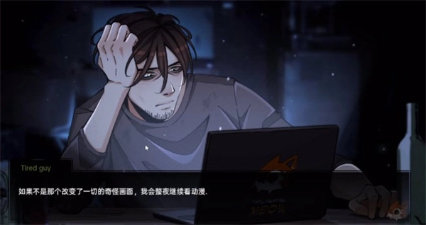 火影忍者BNO全人物