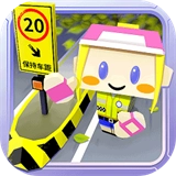 高速收费站模拟器