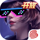 王牌竞速安卓免费版