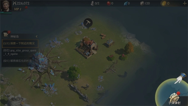 子弹射击金银岛之谜图2