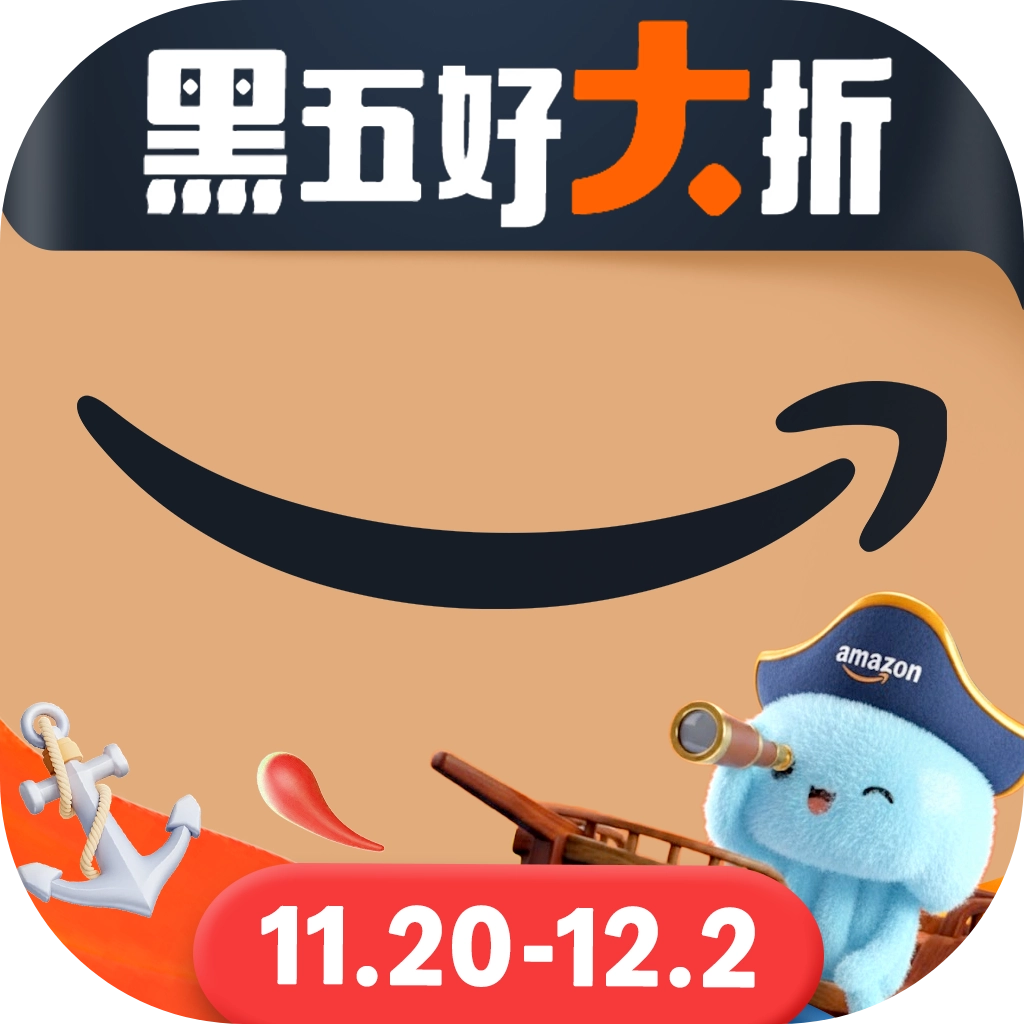 亚马逊购物app